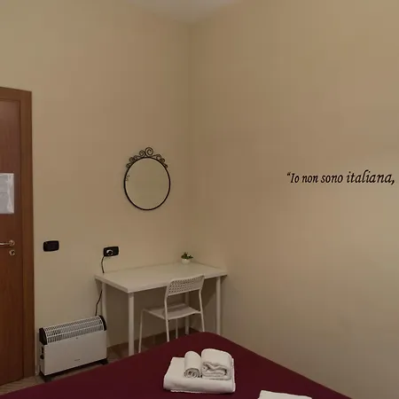 بيت ضيافة Marcanto